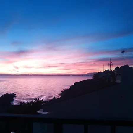 La Casa De Atardeceres شقة